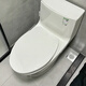 科勒（KOHLER）维亚连体马桶卫生间家用防臭小户型节水静音大冲力连体座便器1381 1381T-S连体马桶 400mm