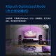 安桥ONKYO TX-SR3100 5.2声道家庭影院AV功放8K杜比全景声蓝牙 补贴  安桥TX-SR3100