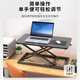 Quanpinwu Lifting Computer Desk Standing Office Desk Monitor Lift Bracket Desktop Work Table Seven-speed Manual Lift - Obsidian Black Healthy Office