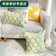 Rongtao Nordic style embroidered pillowcase, plaid living room sofa pillow, bedside cushion, Moroccan B&B, green flower 45*45cm pillowcase + pillow core