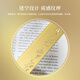 天色节节高升中国风文创直尺书签礼盒毕业纪念伴手礼品教师节礼物女金属吊坠款生日TS-5932熊猫右右