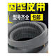 B-type toothed triangle belt 17X 1041 1050 1067 1080 1100 1120 1143 toothed belt B-type high-speed toothed belt 17X1100 (imported rubber)
