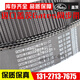 Ceinture de ceinture synchrone 675-5GT 695-5GT 700-5GT 710-5GT Gates de courroie de conduite 695-5GT-30 mm de largeur