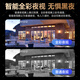 希比希 太阳能三画面10倍光学变焦4G监控摄像头全景超清无死角户外360度无网全彩夜视手机远程观看