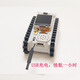 Fengxi Maker unterrichten Roboter Wireless Video Cart Pipeline Robot Track ESP32 SCROCK DER QR CODE, um eine Verbindung zum 4,3-Zoll-Fernbedienungssteuer für das Internet herzustellen, kann sich nach oben und unten verschieben