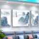 新中式客厅装饰画简约大气沙发背景墙软装壁画办公室山水风景挂画 TXMG4867 中间70*50cm/左右35*50cm适用2