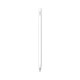 Huawei M-Pencil stylus magnetic charging suitable for Huawei MatePad tablet 4096 level pressure sensing Third generation (Star flash version) Snow White