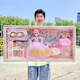 
Big gift box dressed in ancient style Baby Princess doll suit Children's girls toy training institution Beijing Select Fashion Doll Set 6623