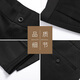 Pájaros carpinteros (tucano) pantalones casuales para hombres en el negocio de verano moda casual estiramiento delgado versátil seda de seda larga ropa para hombres negros 34