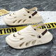 Katile crocodile hole shoes men summer sandals stymph beach shoes dual-purpose sandals men 1564 khaki 42-43