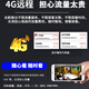Ultra HD 4K small wireless camera for home plug-in-free mobile phone remote monitoring wireless wifi pin camera 4K ultra-clear remote switch + 4G traffic square version 32G memory card (cycle storage and recording for about 8 days)