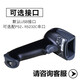 
Honeywell 1902GSR/1902GHD/1472G QR code Bluetooth wireless scanner image scanner 1902-C (GSR+USB cable)