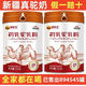 Direkt verkauft in Apotheken, Mai Camel King Kamelmilchpulver Xinjiang Yili Lungenknoten reine Kamelmilchpulver Colostrum colostrum camel milch colostrum camel milch pulver 3 dous lunge thyreid Knots wählen
