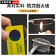 Cyxus high-end crystal stone reading glasses men folding portable flower glasses women middle-aged and elderly high-definition crystal eyes crystal lens 150 degrees