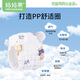 Mama (org.mama) Diaper Pants Integrated Cotton Gauze Diaper Pocket Newborn Baby Washable Diaper Meso Pants Fixed Ring [12-layer L] Boy Baby 5 Packs Recommended 20-30 Jin [Jin equals 0.5 kg]