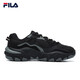 FILA 斐乐官方跑步鞋男鞋2025春夏休闲鞋运动鞋撞色轻便掠夺者