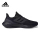 阿迪达斯（adidas）男鞋女鞋2024春季新款休闲轻便透气舒适跑步鞋IF4840 黑色|IF4840 40