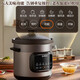 SUPOR electric stew pot, soup pot, electric casserole, purple sand ceramic stew soup, porridge, household electric stew pot, smart reservation, multi-function, baby porridge, household baby food supplement electric stew casserole 5L DG50YC872 for 4-6 people
