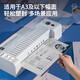 
Deli A3/A4 household office plastic sealing machine, six-speed automatic film advancement and retreat photo files, cold mounting/hot mounting 3892A3 automatic film removal speed 300mm/min, 100 pieces of A4 plastic sealing film