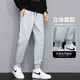 Woodpecker casual pants for men in summer thin loose pants for men in tying stretch pants trendy sports slim ice silk long pants QSW-2211 black tying pants XL