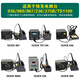 快克QSS快克960-K烙铁头236/936A/969A+/969B+/967/706W+/TS1100 快克960-K大刀头