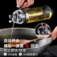 Mingtai oil pot glass non-sticking oil household leak-proof automatic opening and closing soy sauce pot oil bottle kitchen cooking seasoning seasoning bottle high temperature resistance 550ml* 1 pack