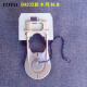 Accesorios para el tanque de inodoro TOTO CW886 854 864 874 Válvula de drenaje Cubierta de drenaje