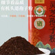 Quanyan Organic Ganoderma lucidum spore powder genuine Ganoderma lucidum spore powder 500g gift box head spores to the leader elder gift box Jinming wooden box