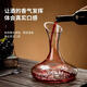 Wilkie red wine decanter high-end wine quick decanter jug wine divider household glass European wine set high-end slant mouth decanter 1.5L