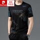 Pierre cardin summer new ice silk short-sleeved T-shirt for men's round neck print trendy thin top half-sleeved T-shirt White 719 M 165 [recommended 100-120 Jin [Jin equals 0.5 kg]]