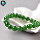 Chihuan Jasper Bracelet Women's East China Sea Crystal Agate Jade Jade Chalcedony Scattered Beads Yang Green Bracelet Hetian Jade Bracelet Yang Green. Boutique Grade Bead Diameter About 10mm