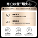 Okamoto Condoms SKIN Enjoy the ultra-lubricated and ultra-thin 15-piece condom for men and women, adult sex family planning supplies okamoto