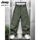 
JEEP SPIRIT summer new American casual scimitar pants for men loose thin high street wide-leg pants large size youth harem pants khaki M weight 105-125Jin [Jin equals 0.5 kg]