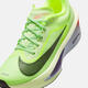 Nike [大发] Nike Damenschuhe Woom Fly 6 Sporttraining Rennfahrer Laufschuhe FN8455-701 FN8455-701 36
