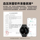 AMAZFIT Huami Balance Sunset Sunset 46mm Smart Watch Blood Pressure Blood Oxygen Heart Rate Running Swimming Adult Outdoor Sports Men and Women Chinese Valentine's Day Gift Electronic Watch
