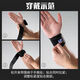 LP753 Single-Piece Wrap-on-Type Gardien de poignet Net Foot Mounts Blue Tennis Badminton LP Sports Garde de poignet Protection du poignet Single-LP753