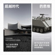 W&P【前后全包】适用华为Matex6手机壳典藏版凯夫拉灵犀中轴保护套X6轻薄转轴芳纶纤维磁吸壳商务wp
