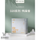 Shifangyi Tianchi Tea Industry 1392 Mailand Entenscheiße Duft Huangzhi Dantong Tee Frühling Tee 320G Mailandduft Mailand Duft