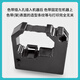 Formato adecuado para la máquina de sellado de elefante blanco CM-880 RACK RACK Máquina de sellado Hawo Ribbon especial Hefu HM850 Cartucho Sai Odeyifeng Oral FK206 207 FK205 EF308 Costilla 1 1