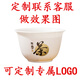 Ci small bowl, disposable kung fu tea cup, rice husk, small hospitality cup, high-end tea set, food grade thickened anti-scalding LOGO customization, custom shot, please contact customer service for details