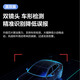 萤石高清摄像头H9C双摄室外防水wifi监控器家用360度带夜视全景旋转球机户外无线球机网络 POE全彩版双摄500万+500万像素 官方标配+32G卡升级64G 6mm+2.8ｍｍ
