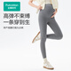 All-cotton era maternity wear autumn and winter leggings seamless one-piece stretch versatile high-waist belly-supporting shark pants gray 170