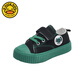 G.duck Little Yellow Duck Low-top Children's Canvas Shoes 2024 Spring and Autumn New Children's British Anti-Skate Shoes Boys and Girls Casual Shoes Green L6 16 Inner Length cm 25 Size