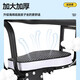Floren bicycle child seat, full-circle bicycle, mountain bike, baby front seat, shared car child seat, black suspended full-circle child seat