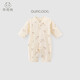 Guaiqi Bear Boys und Mädchen reine Baumwolloben Summer Langarm Klimaanzug Neugeborenen Baby Spring- und Herbst -Pyjamas Ha Klettern Kleidung Dünne Stil