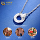 CHINA GOLD Broken Ice Interlocking Necklace PT950 Platinum Women's Valentine's Day Birthday Gift for Girlfriend and Wife Platinum Interlocking Chain Set Approximately 4.2g + Valentine's Day Gift Box