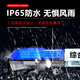 创悟邦 LED车载长排警示灯 工程道路救援车顶报警灯应急红黄蓝爆闪灯 FB1365全黄色