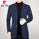 皮尔卡丹（pierre cardin）春秋季新款中年男士羊毛呢西服男休闲春秋季西装外套男上衣爸爸装 3731天蓝 175/L 适合120-135斤