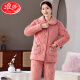 LangSha pajamas women's new winter coral velvet three-layer cotton thickened warm mother middle-aged and elderly home clothing set 1105# burgundy XL [Suggested 115-130Jin [Jin equals 0.5 kg]]