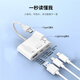AORO is suitable for Apple OTG adapter external USB drive lightning to USB mobile hard drive connection cable 3.0 converter iPhone 15/14 mobile iPad tablet dual interface small white box [USB3.0+Typec+charging]